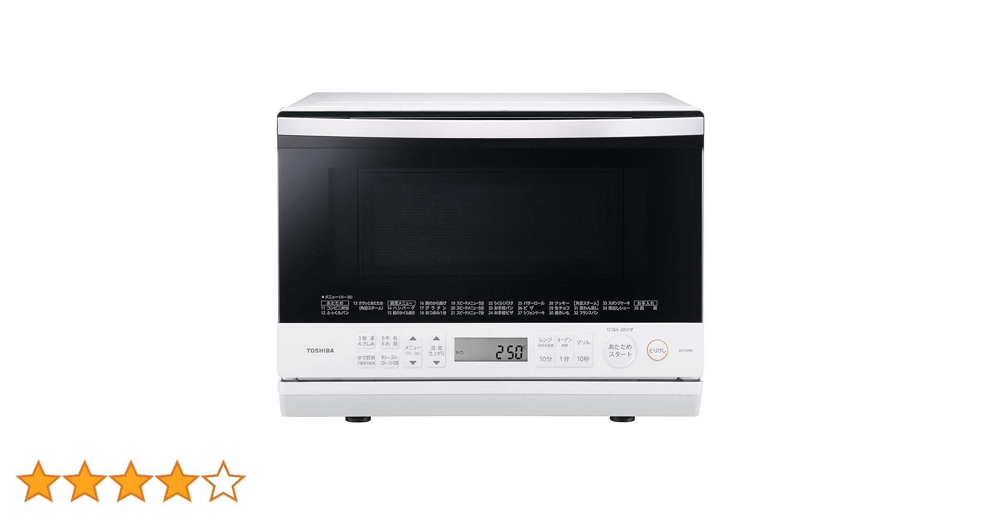 2024年製TOSHIBA ER-YD70(W) オーブンレンジ 東芝 石窯ドーム ER-YD70 価格比較 - 価格.com